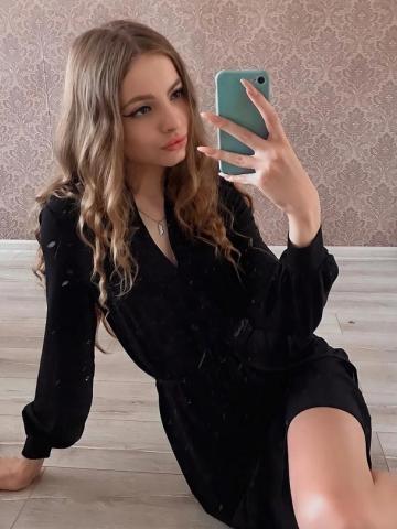 Геля