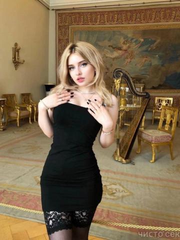 Леночка